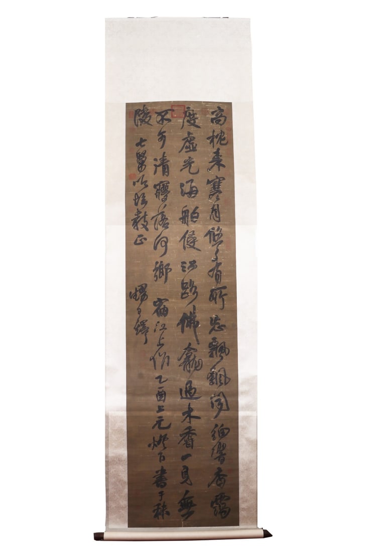 WANG DUO (1592-1652) OF THE LATE MING AND EARLY QING DYNASTIES, A VERTICAL SCROLL OF RUNNING AND (1 of 9)