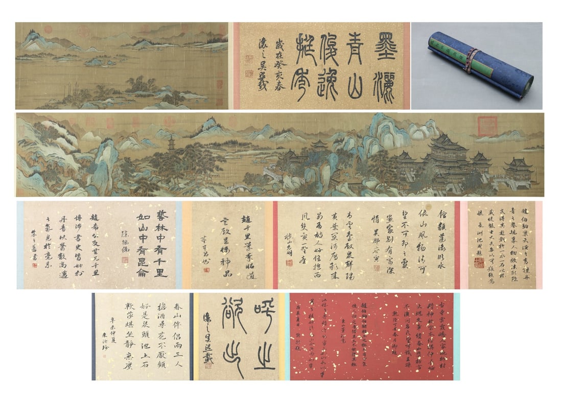 SONG DYNASTY ZHAO BOJU'S GREEN AND BLUE LANDSCAPE SCROLL: L:725CM (285.43IN) W:38CM (14.96IN) ZHAO BOJU'S LONG HANDSCROLL OF GREEN-AND-BLUE LANDSCAPE FEATURES EXQUISITELY DETAILED AND ELEGANT PEAKS, PAVILIONS, AND TOWERS. THE BEGINNING OF THE SCROLL BEARS A 