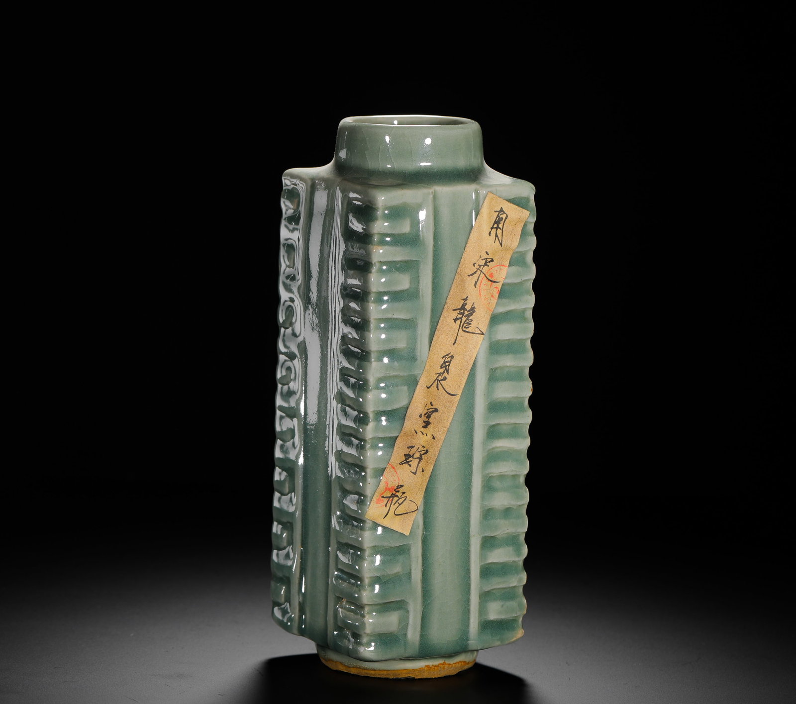 SOUTHERN SONG DYNASTY LONGQUAN KILN CELADON CONG-SHAPED VASE (1 of 7)