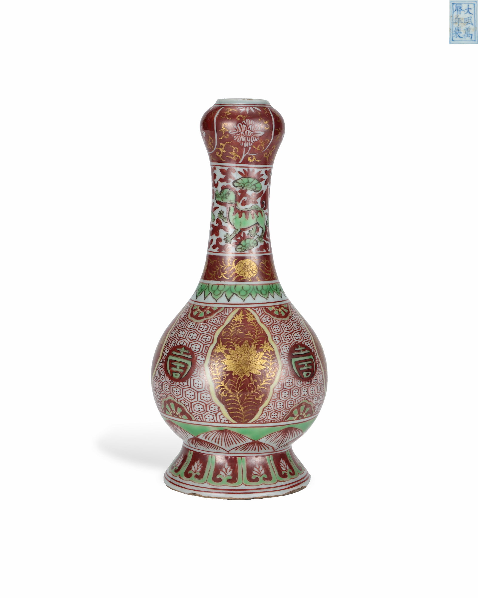 MING WANLI RED AND GREEN COLORED GARLIC-TIPPED VASE: L:10CM H:21CM