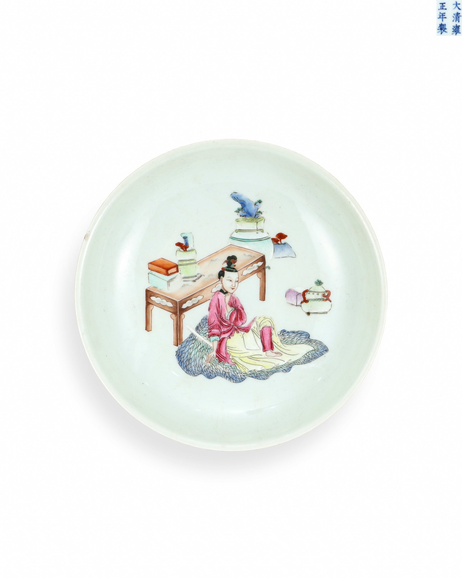 QING YONGZHENG PASTEL PLATE WITH FIGURE PATTERNS (1 of 5)