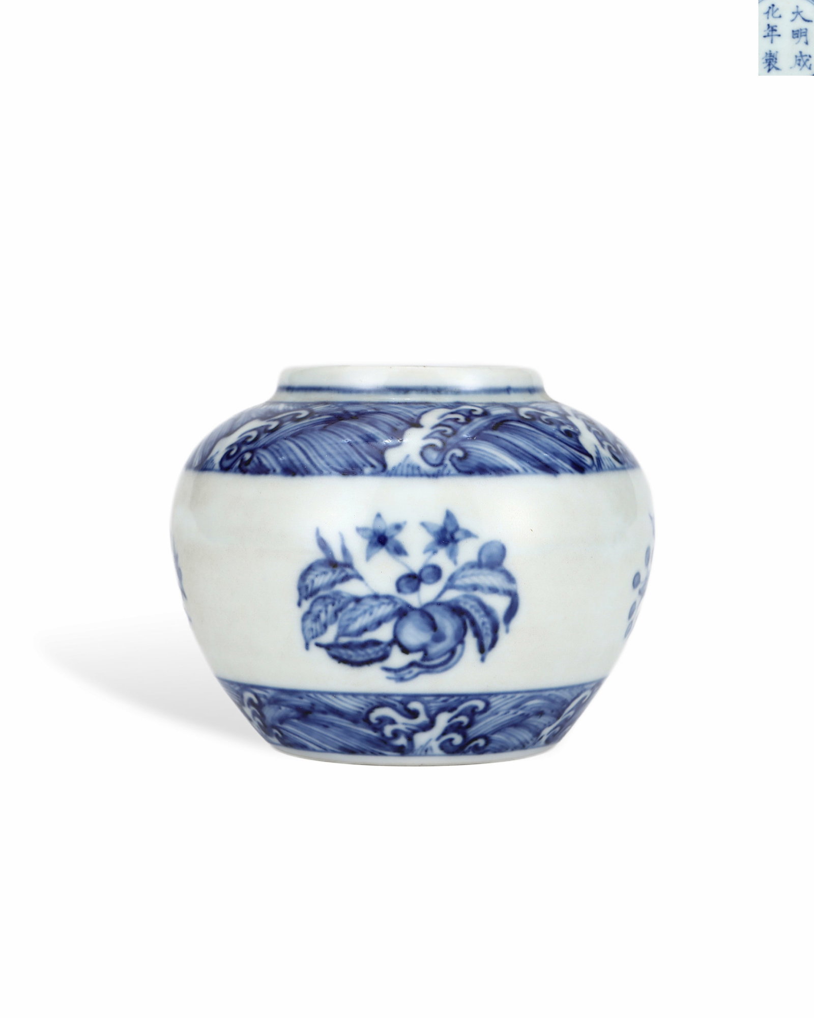 BLUE AND WHITE THREE-FRUIT PATTERNED JARS FROM THE CHENGHUA PERIOD OF THE MING DYNASTY: H: 6.8CM W: 9.3CM