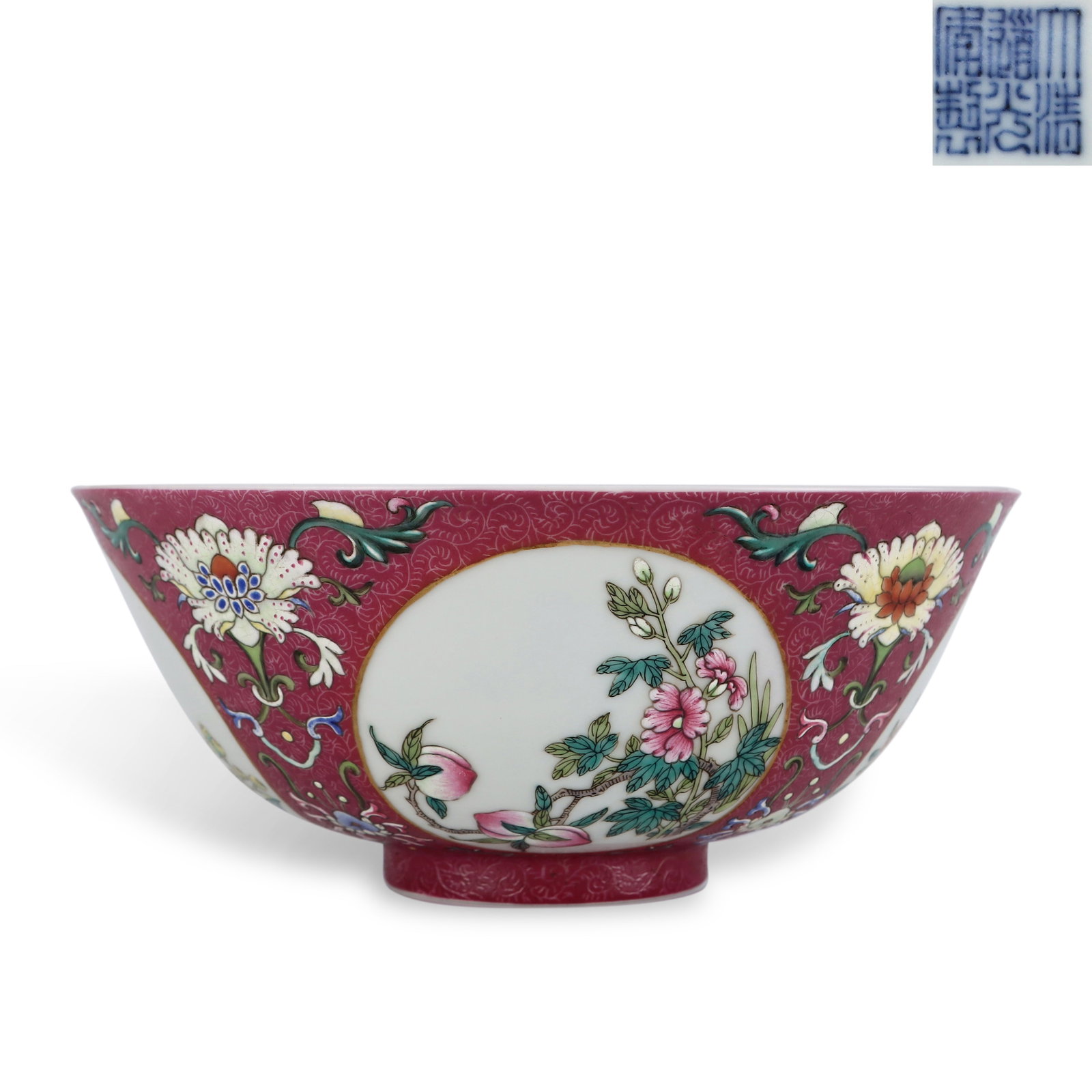 Qing Dynasty Daoguang Period, Bowl with Floral and Fruit Panels on Rouge Red Ground with Incised: H:6.5cm D:15.5cm