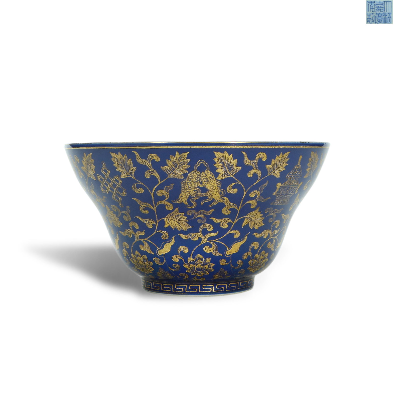 Jiaqing period Qing Dynasty Bowl with flared waist, decorated with sky-blue glaze and gold-traced (1 of 4)