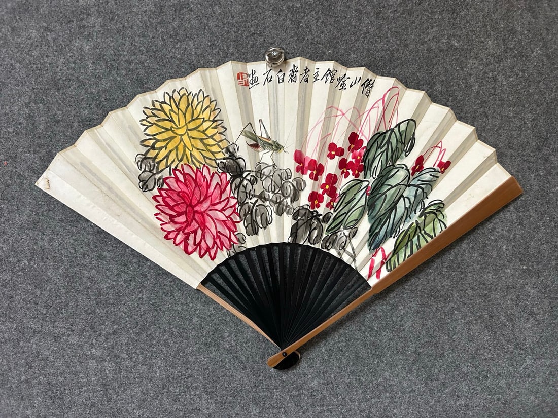 Folding Fan, Collaborative Works by Qi Baishi and Zhang Daqian (1 of 6)
