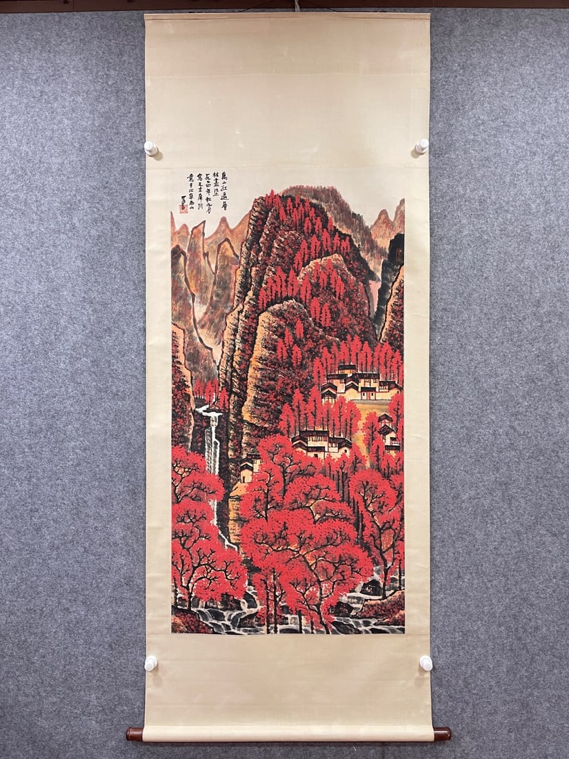 Li Keran Vertical Scroll Thousands of Red Hills (1 of 8)