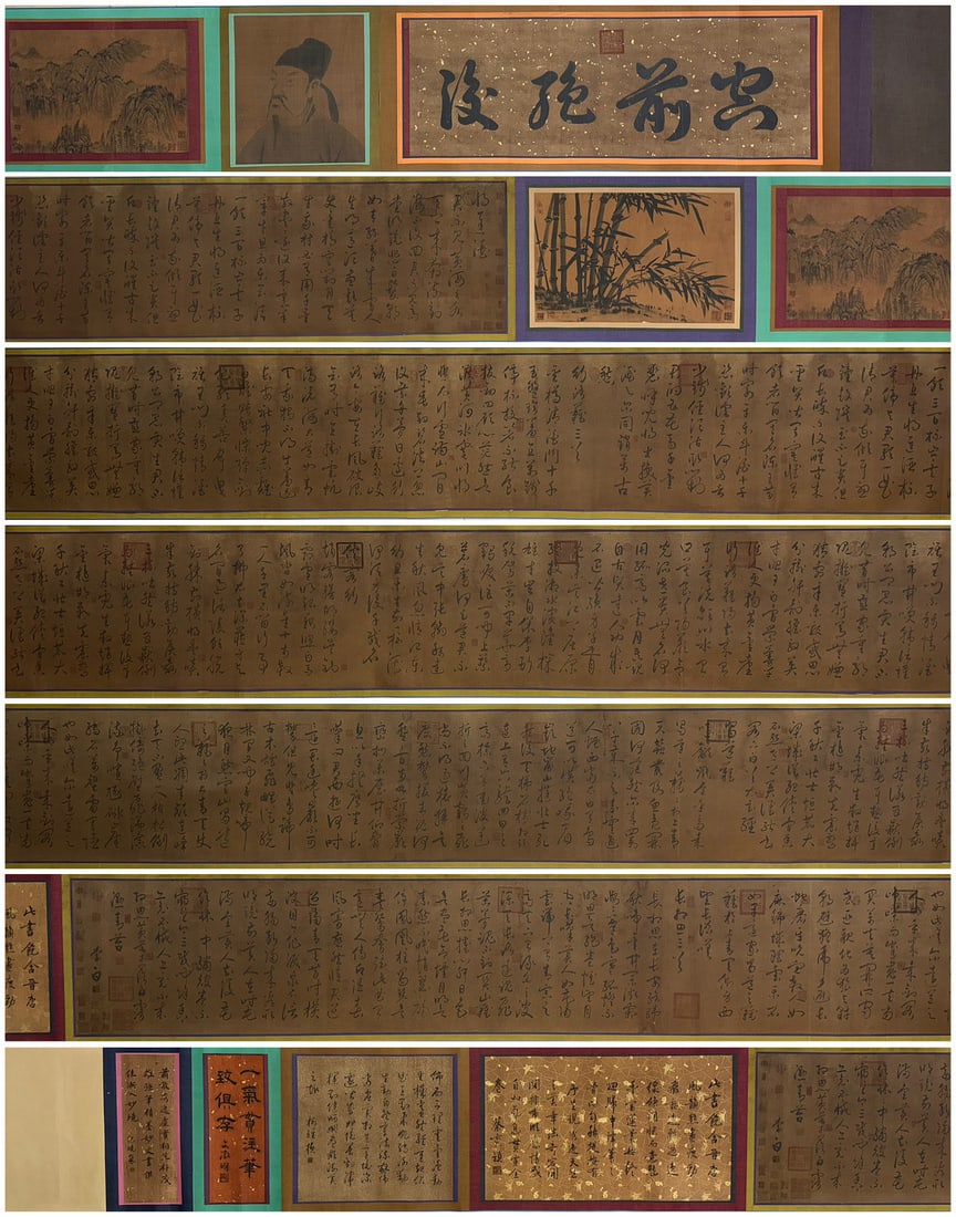 Li Bai Handscroll Collected Calligraphy and Paintings: 1790x50cm