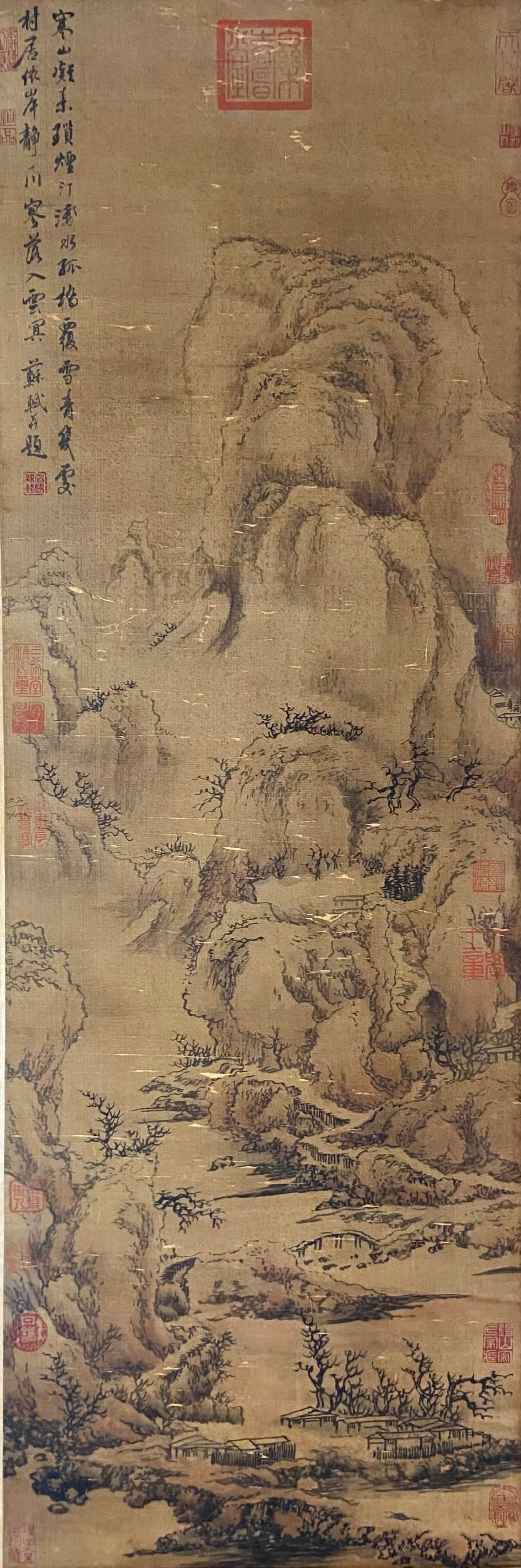 Su Shi Vertical Scroll Landscape: 40x118cm