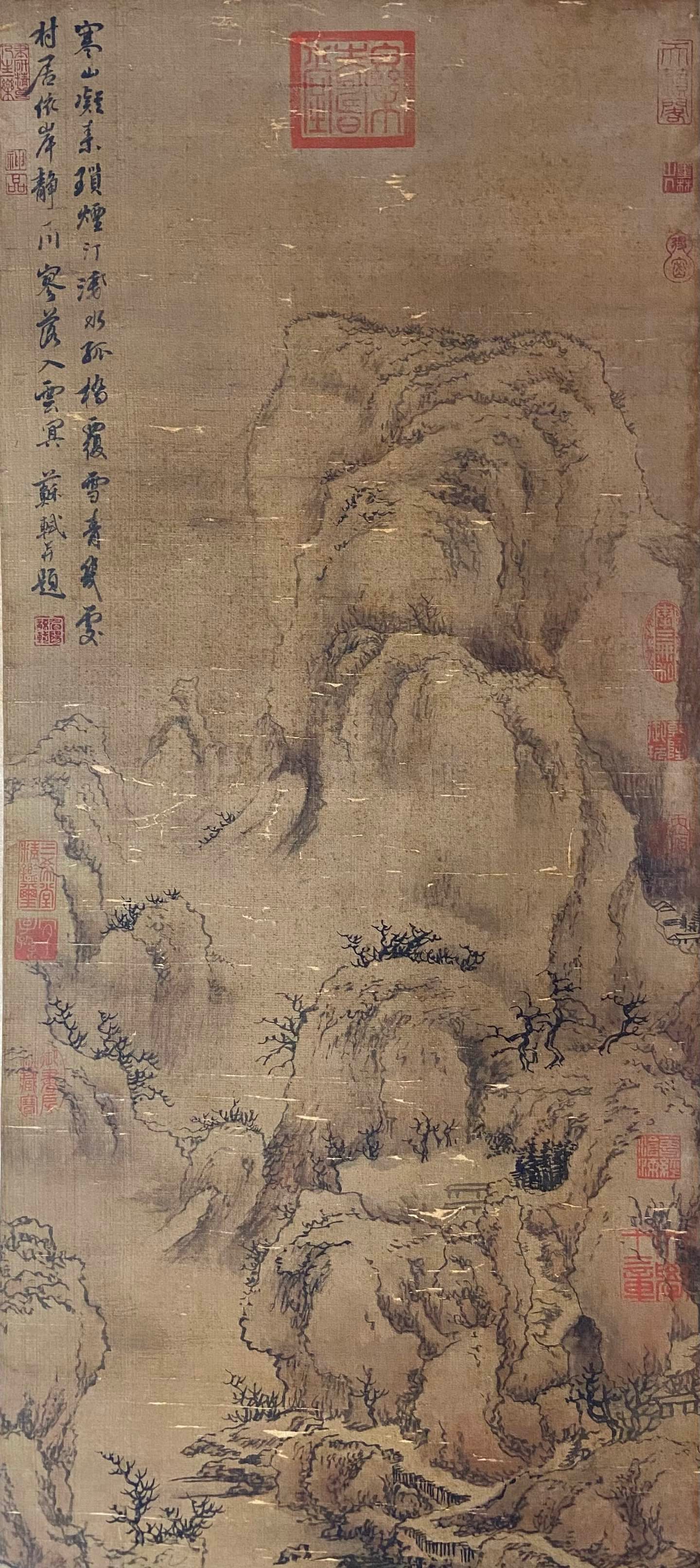 Su Shi Vertical Scroll Landscape - 3