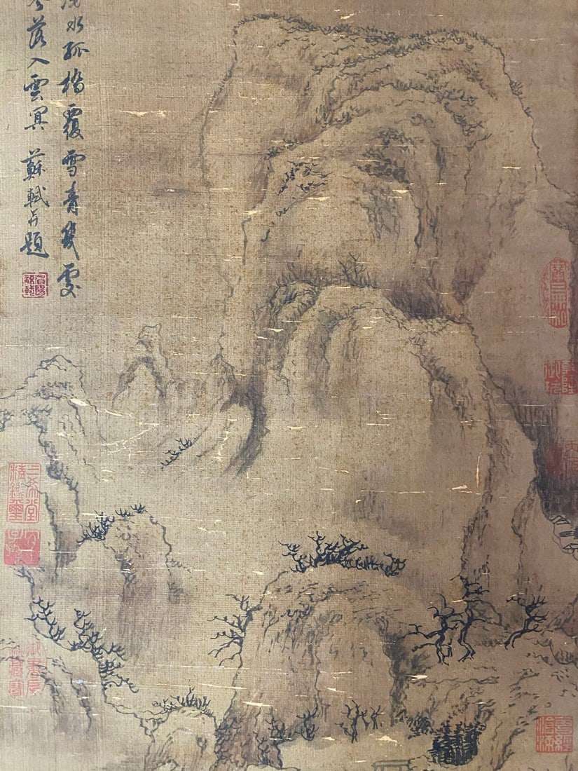 Su Shi Vertical Scroll Landscape - 7