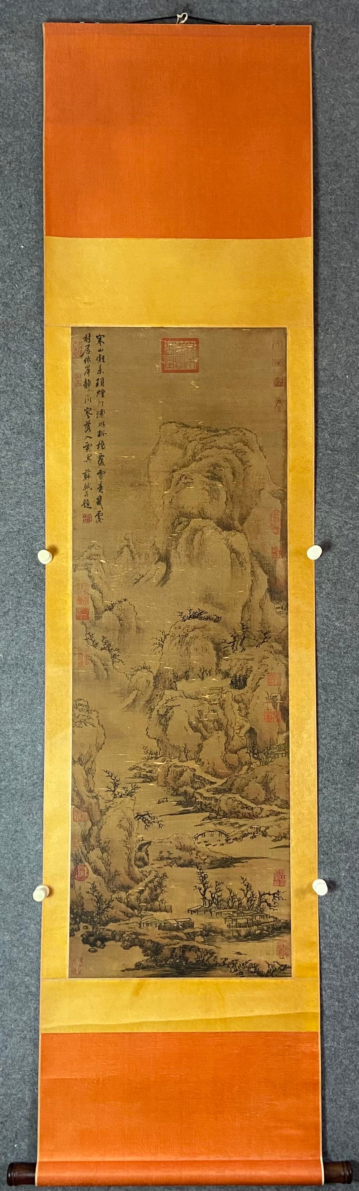 Su Shi Vertical Scroll Landscape - 9