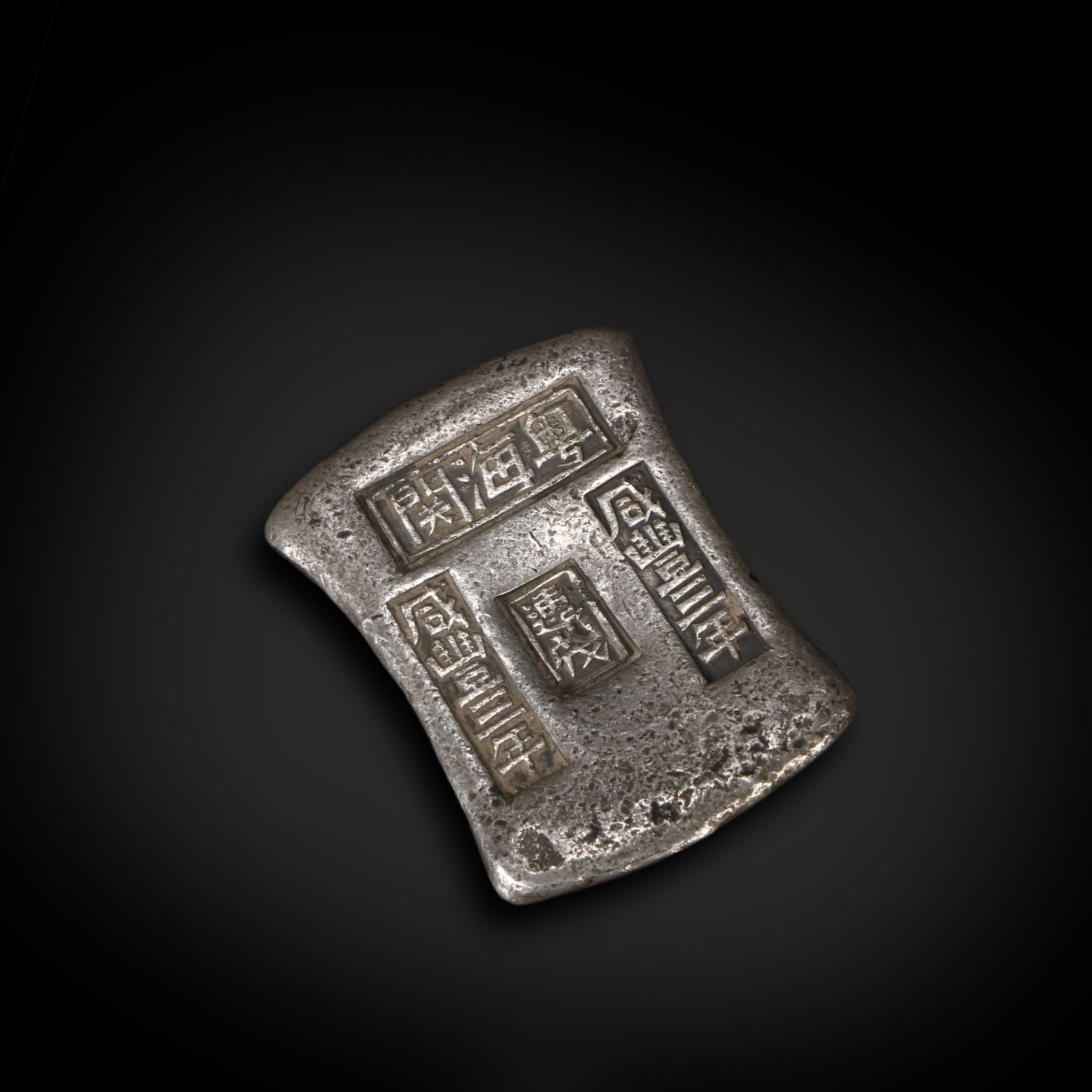 Qing Dynasty 3rd Year of Xianfeng, Ten-Tael Weight Silver Sycee, Canton Customs: L:5.8cm W:4.4cm Wt:352.5g