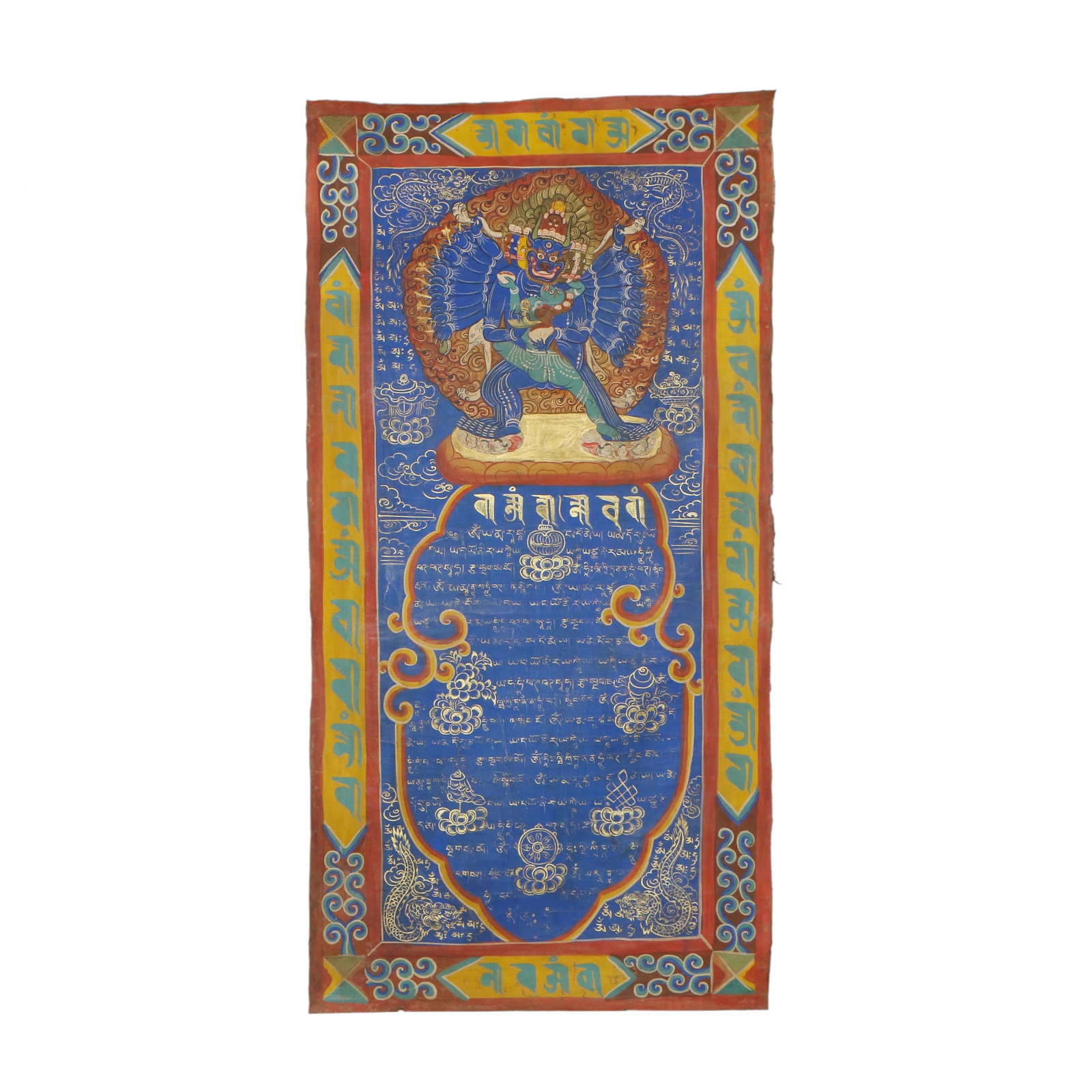 Qing Dynasty Thangka depicting Yamantaka: 125x64cm