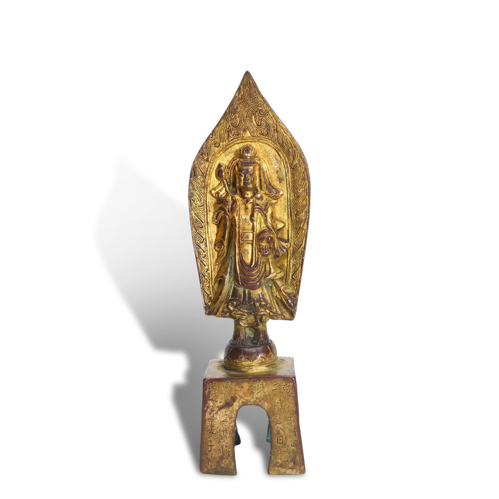 Northern Wei Dynasty (14th year of Taihe reign, 480 AD): Gilt-bronze Guanyin statue: H:20.6cm W:6.4cm