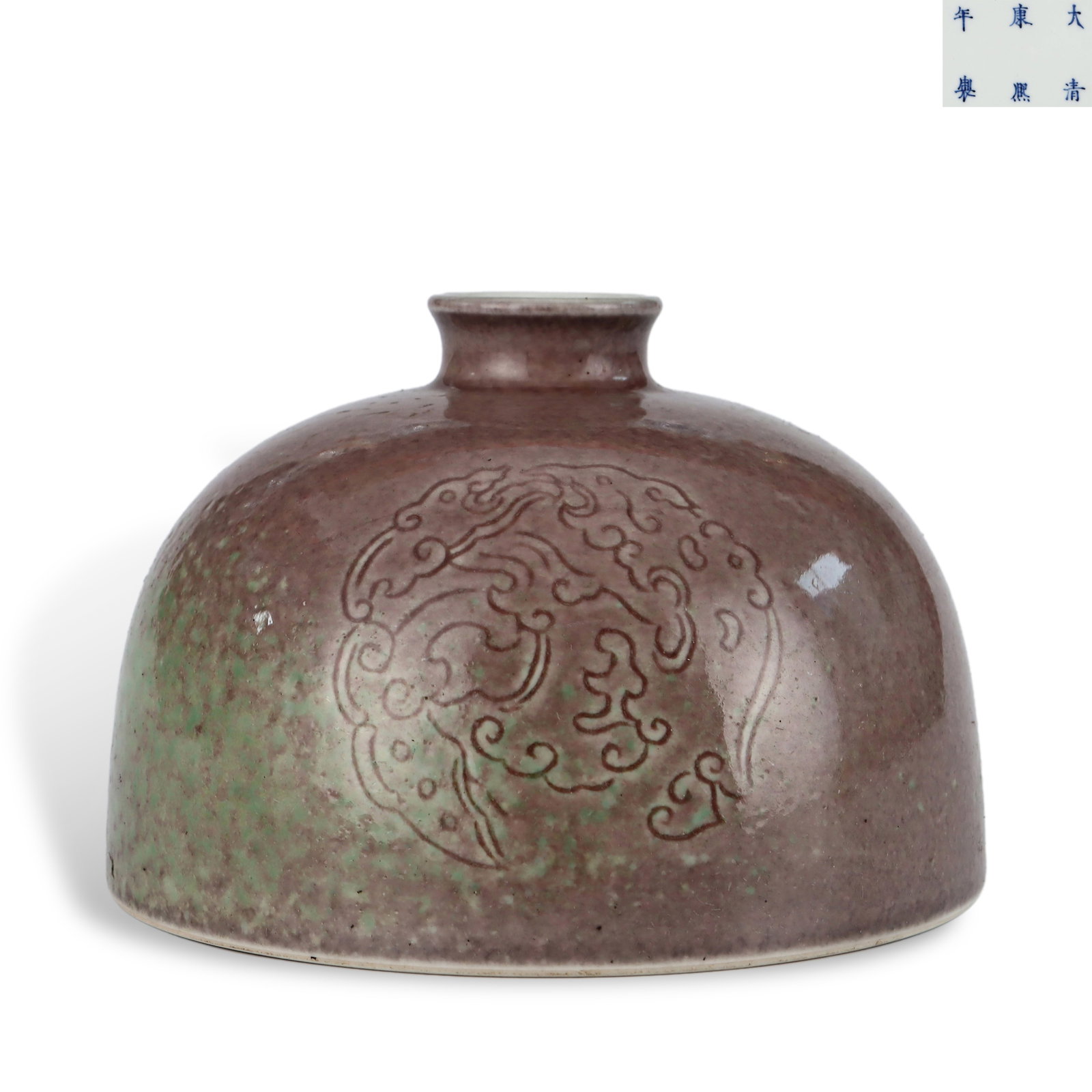 Qing Dynasty Kangxi Period, Taibai Zun Vase with Incised Coiled Chi Dragons in Cowpea Red Glaze: H:8.5cm D:12.7cm