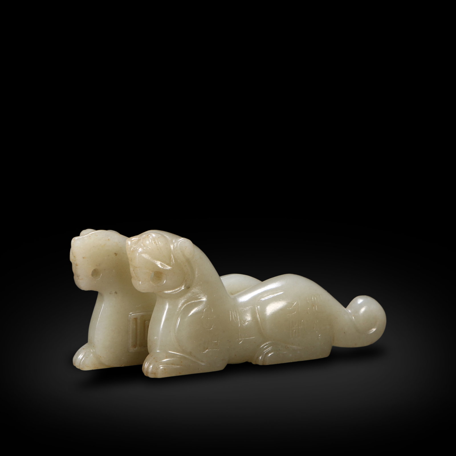 Han Dynasty Jade Tiger Tally (1 of 8)