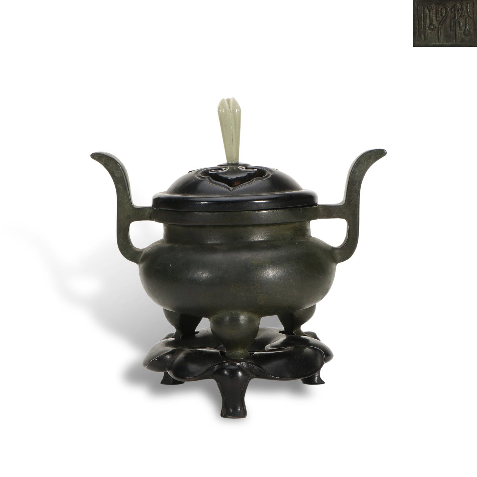Qing Dynasty Bronze official-hat-ear censer, marked "Song Yuelv": H:17cm/H:11cm W:16.7cm