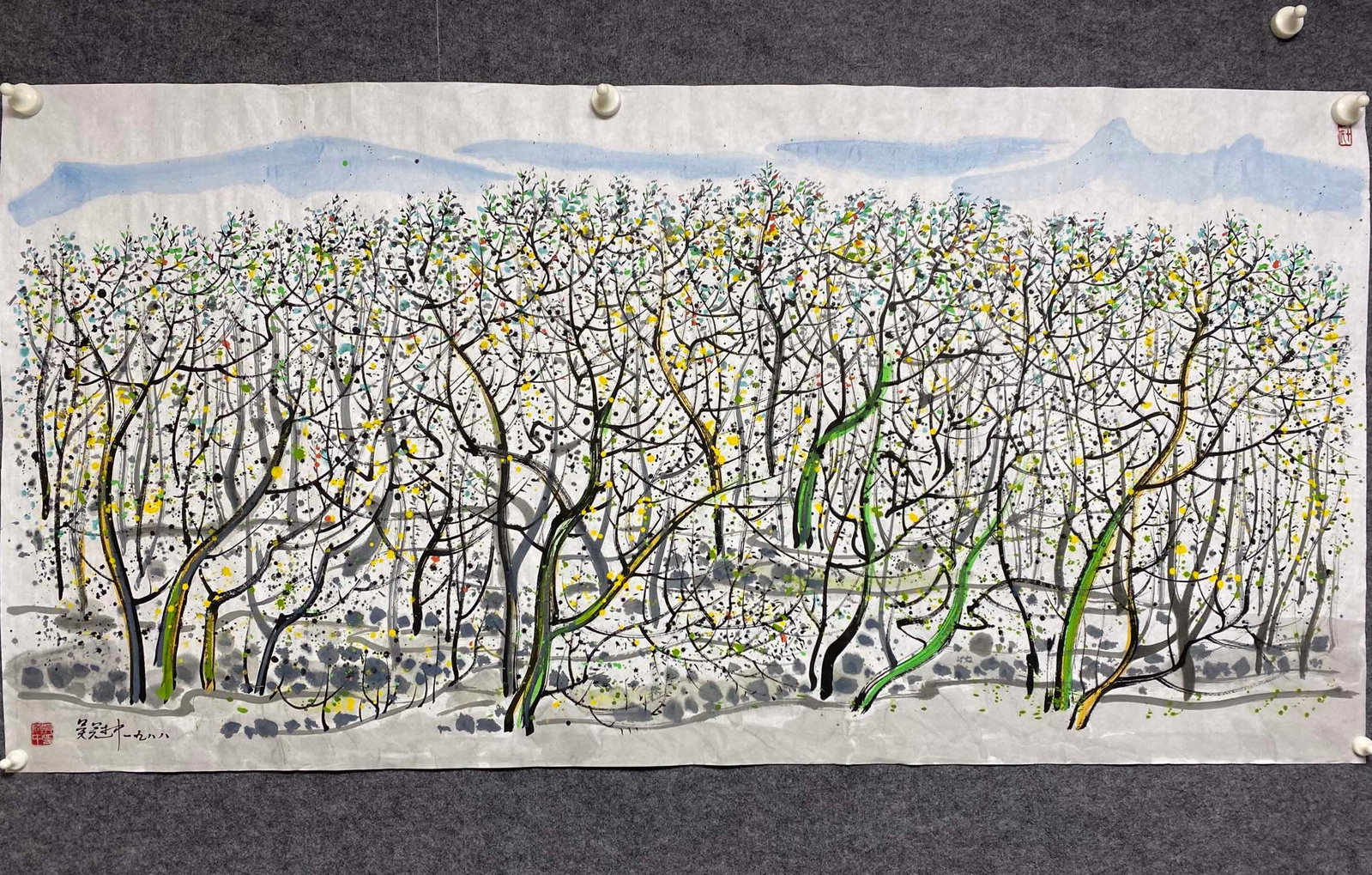Wu Guanzhong, Landscape with Published Record: 137.5x69cm