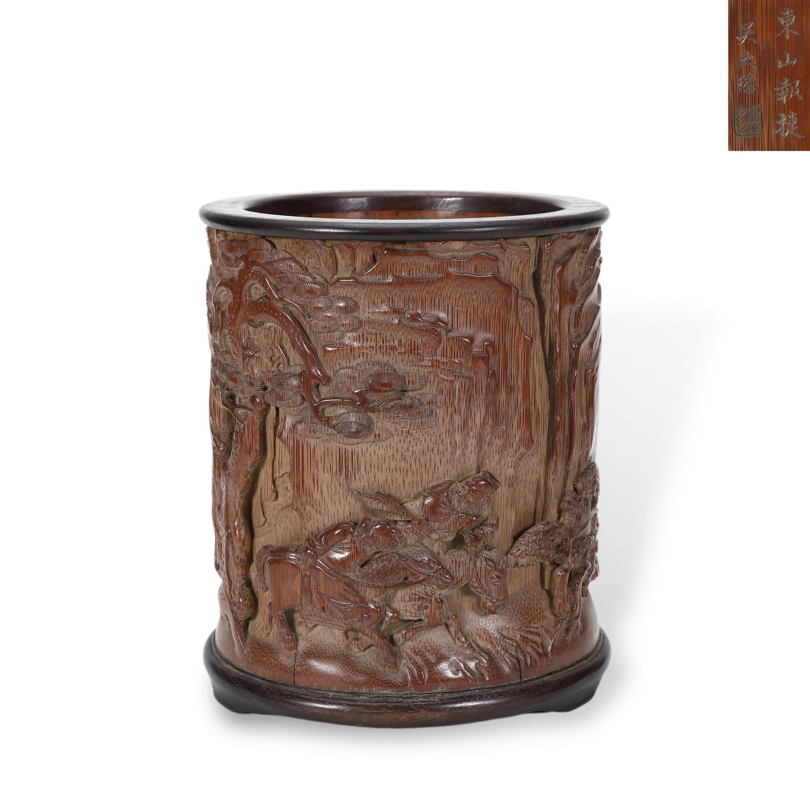Early Qing Dynasty, Signed Wu Zhifan, Bamboo Brush Pot Carved with "Reporting Victory at Dongshan", (1 of 7)