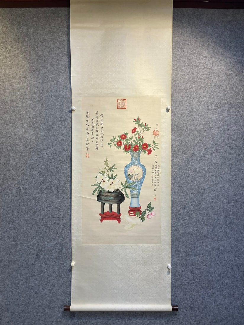 Empress Dowager Cixi Vertical Scroll Imperial Tribute Paintings: 53x98cm
