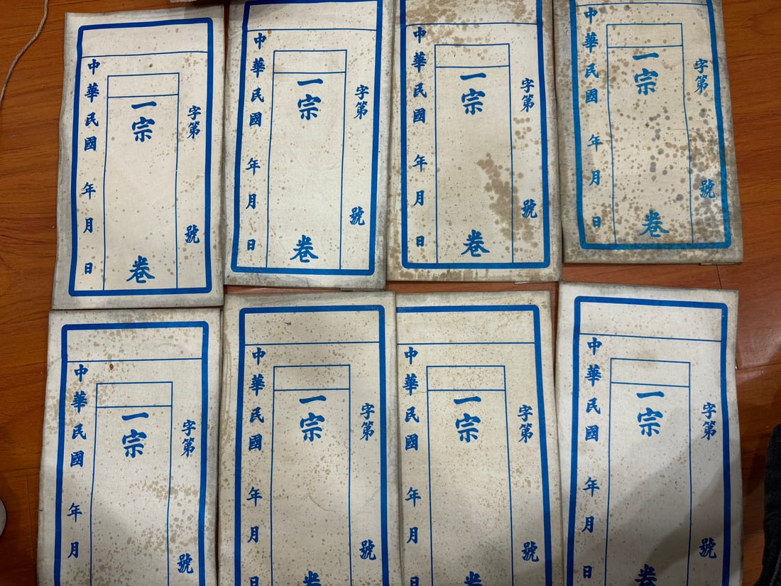 Sun Yat-sen, A Set of Eight Manuscripts, Approximately 140 Sheets: Different sizes