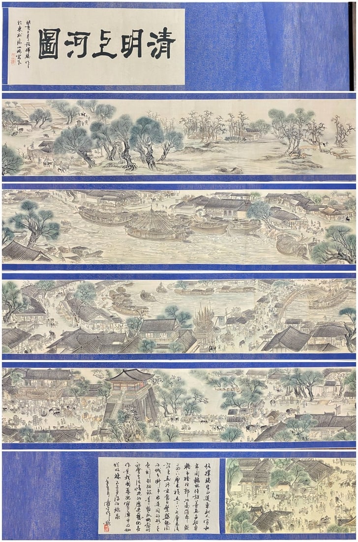 Zhang Zeduan Handscroll Along the River During Qingming Festival: 22x625cm