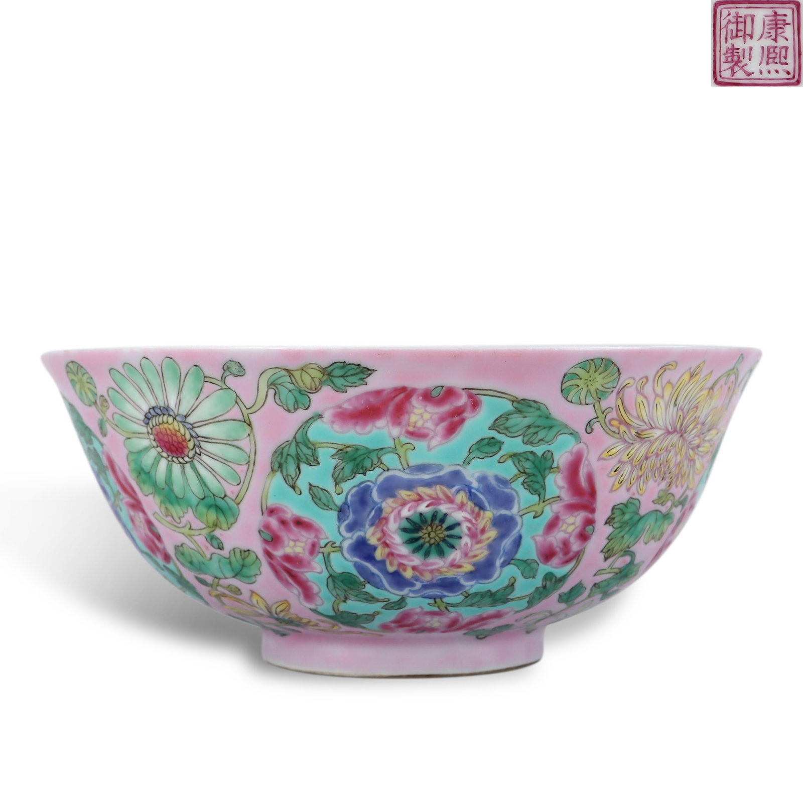 Qing Dynasty Kangxi Period, Bowl with Floral Auspicious Scenes on Palace Pink Ground in Falangcai: H:6.3cm D:15cm