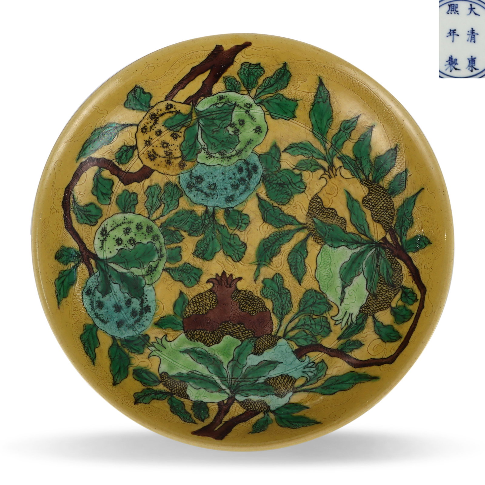 Qing Dynasty Kangxi Period,Dish with Fruit and Flower Designs and Incised Dragon in Plain Tricolor: D:24.5cm