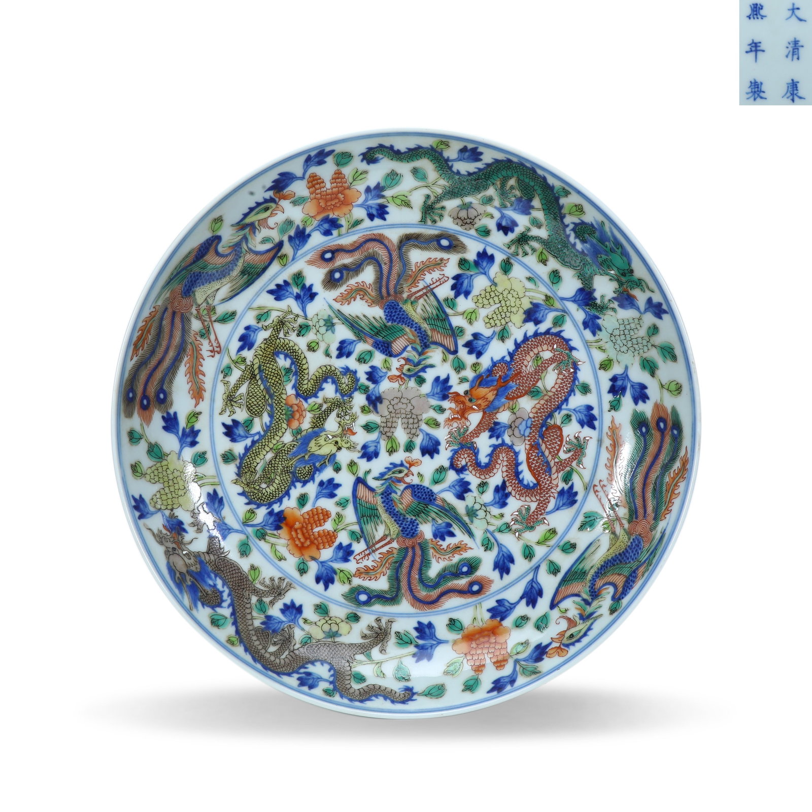 Qing Dynasty Kangxi Period,Dish with Dragon and Phoenix in Wucai Enamel (1 of 7)