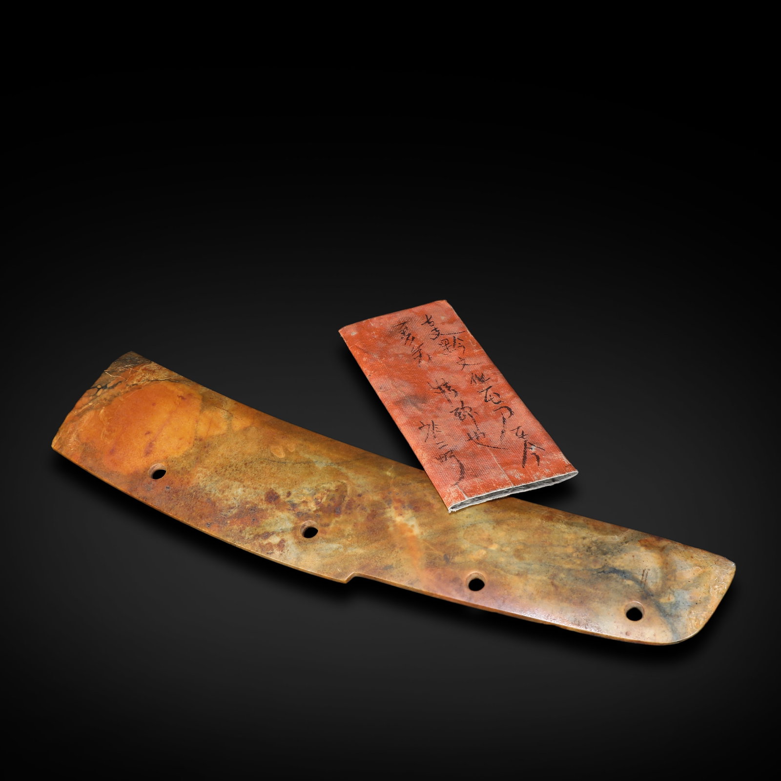 Archaic Jade Knife: L:38.5cm W:8cm