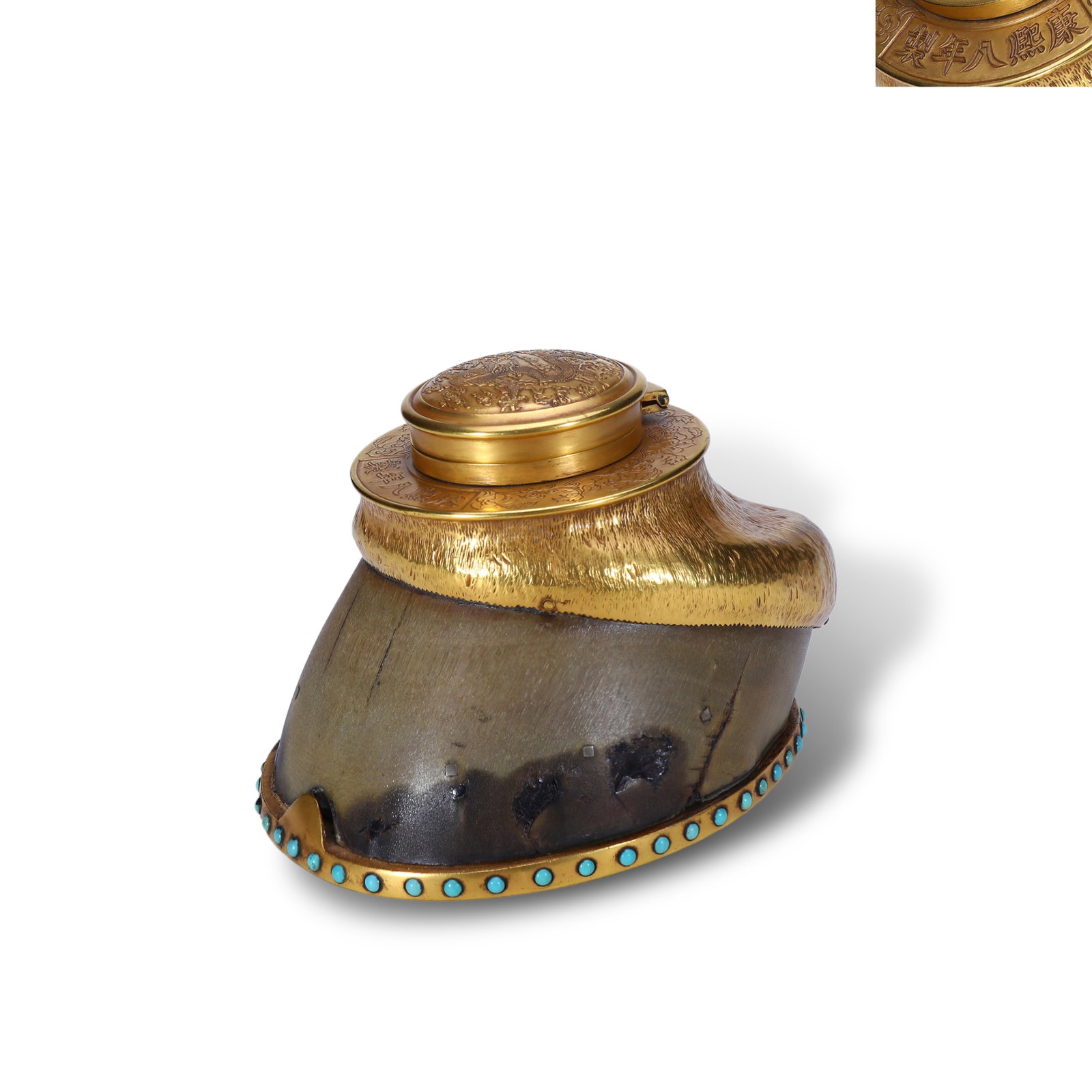 8th Year of Kangxi, Gilt Silver Incense Box Inlaid with Turquoise: H:9.5cm W:13.5cm