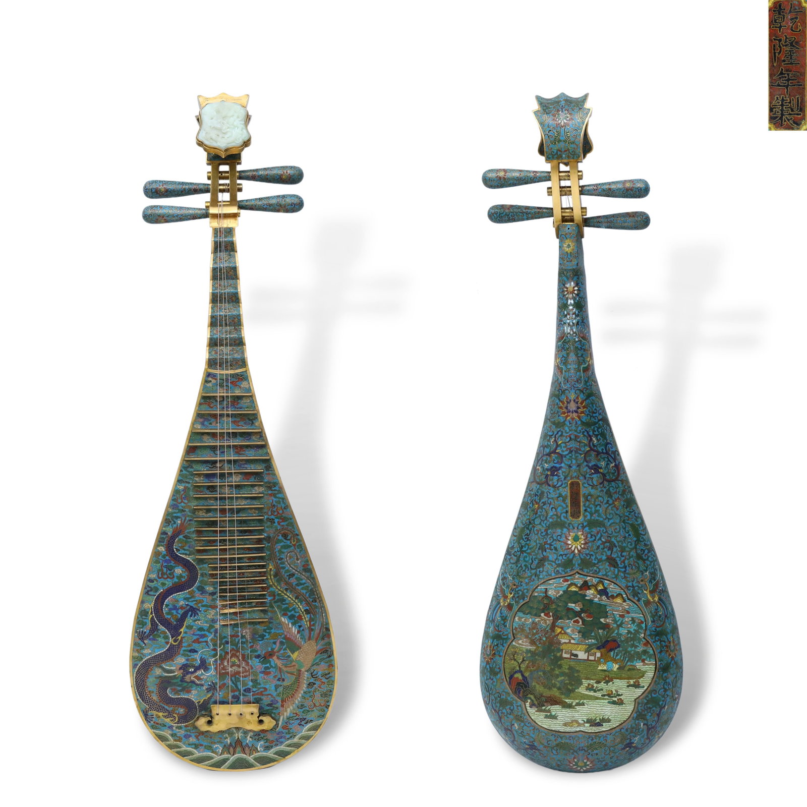 Qing Qianlong period, Cloisonn?? Enamel Pipa Inlaid with Jade, Decorated with Dragon & Phoenix: H:104cm W:31.5cm