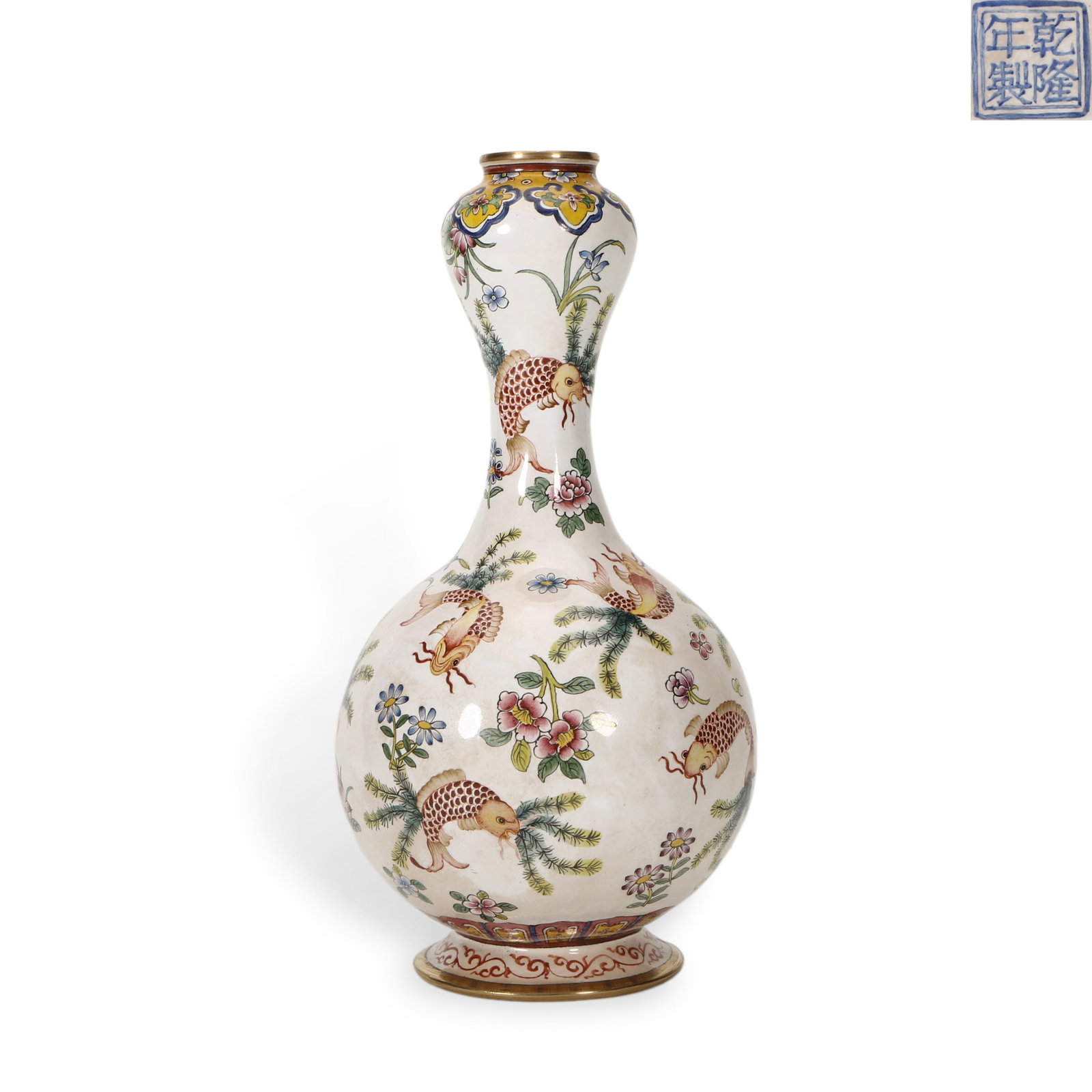 Qing Dynasty Qianlong Period, Garlic-Mouth Vase with Fish and Algae in Painted Enamel on Copper: H:16cm D:8.3cm