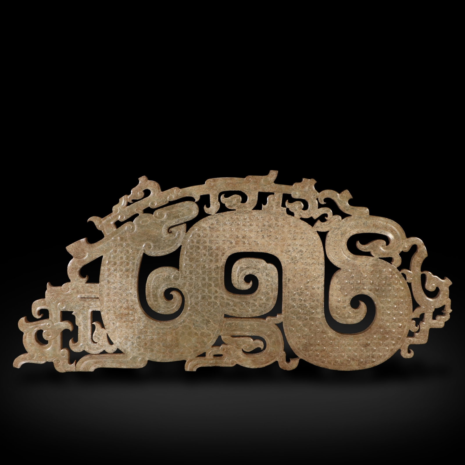 Warring States Period Jade pendant with dragon patterns (1 of 4)