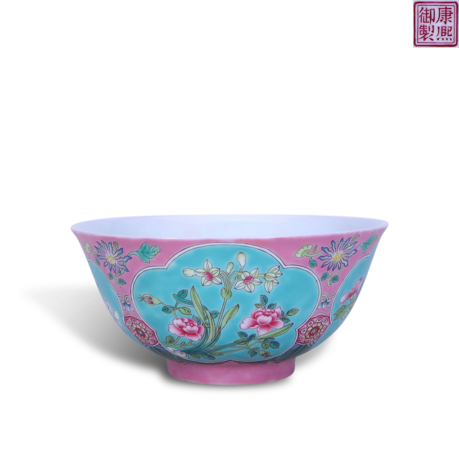 Qing Dynasty Kangxi Period,Pink-Ground Enamel Bowl with Floral Cartouches: H:7cm D:15cm