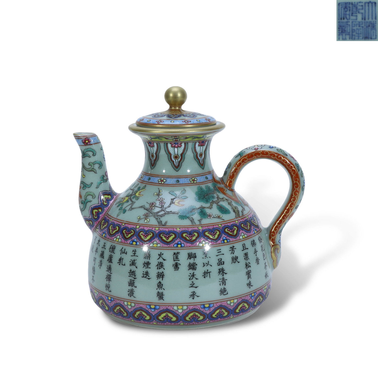 Qing Dynasty Qianlong period, Foreign-color enameled teapot on celadon ground, inscribed with (1 of 6)