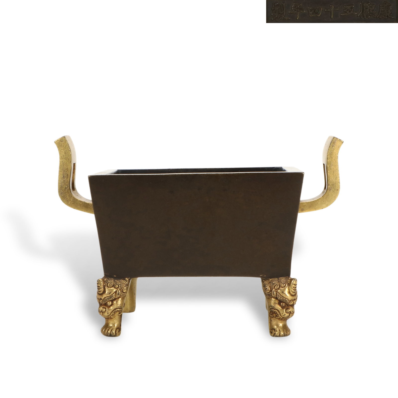Qing Dynasty 45th year of Kangxi reign, Square bronze censer with official-hat ears and beast feet: H:11.2cm W:17.1cm