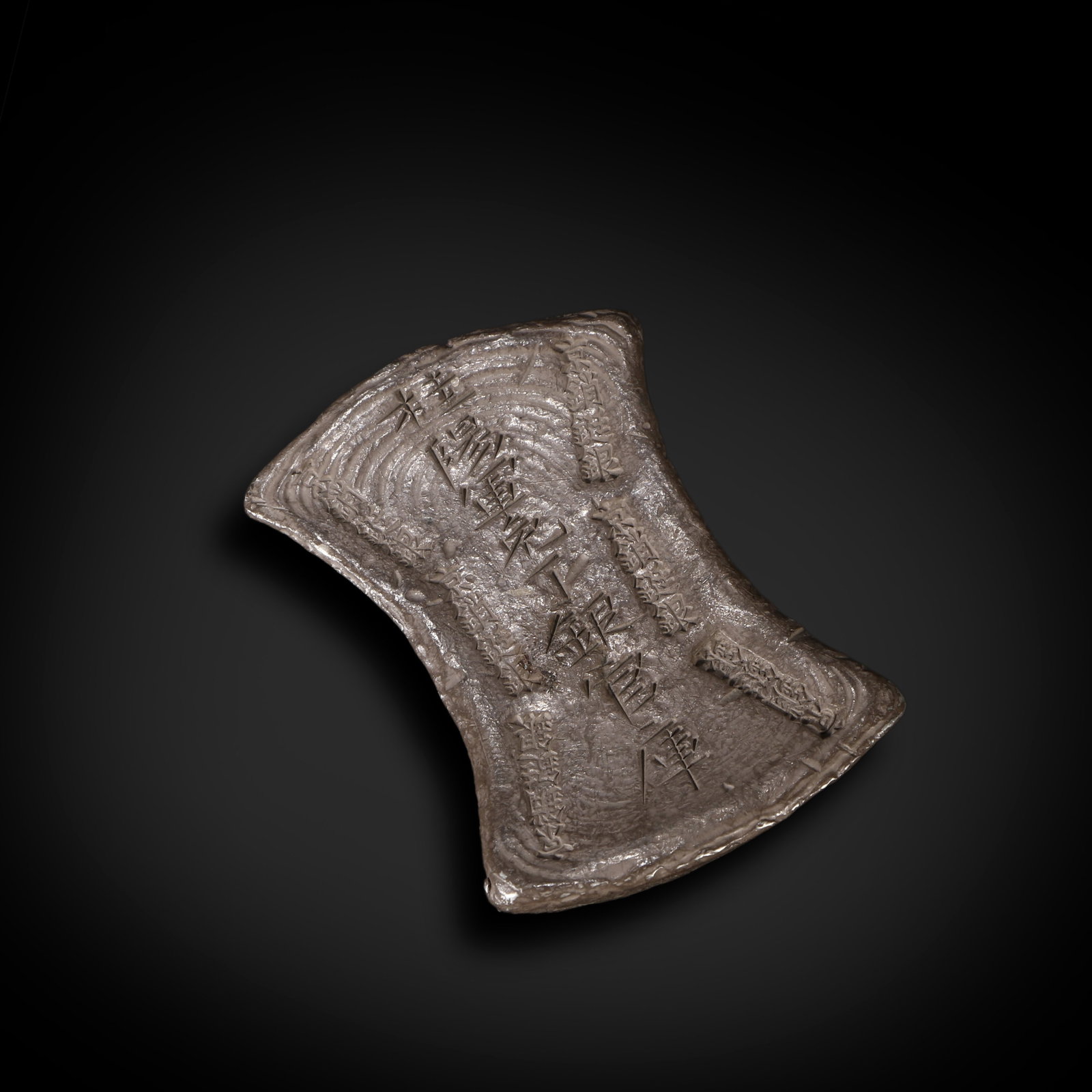Southern Song Dynasty,Ten-Tael Silver Ting, Guiyang Military Prefecture Poll Tax Silver: L:8.2cm W:5.6cm Wt:347g