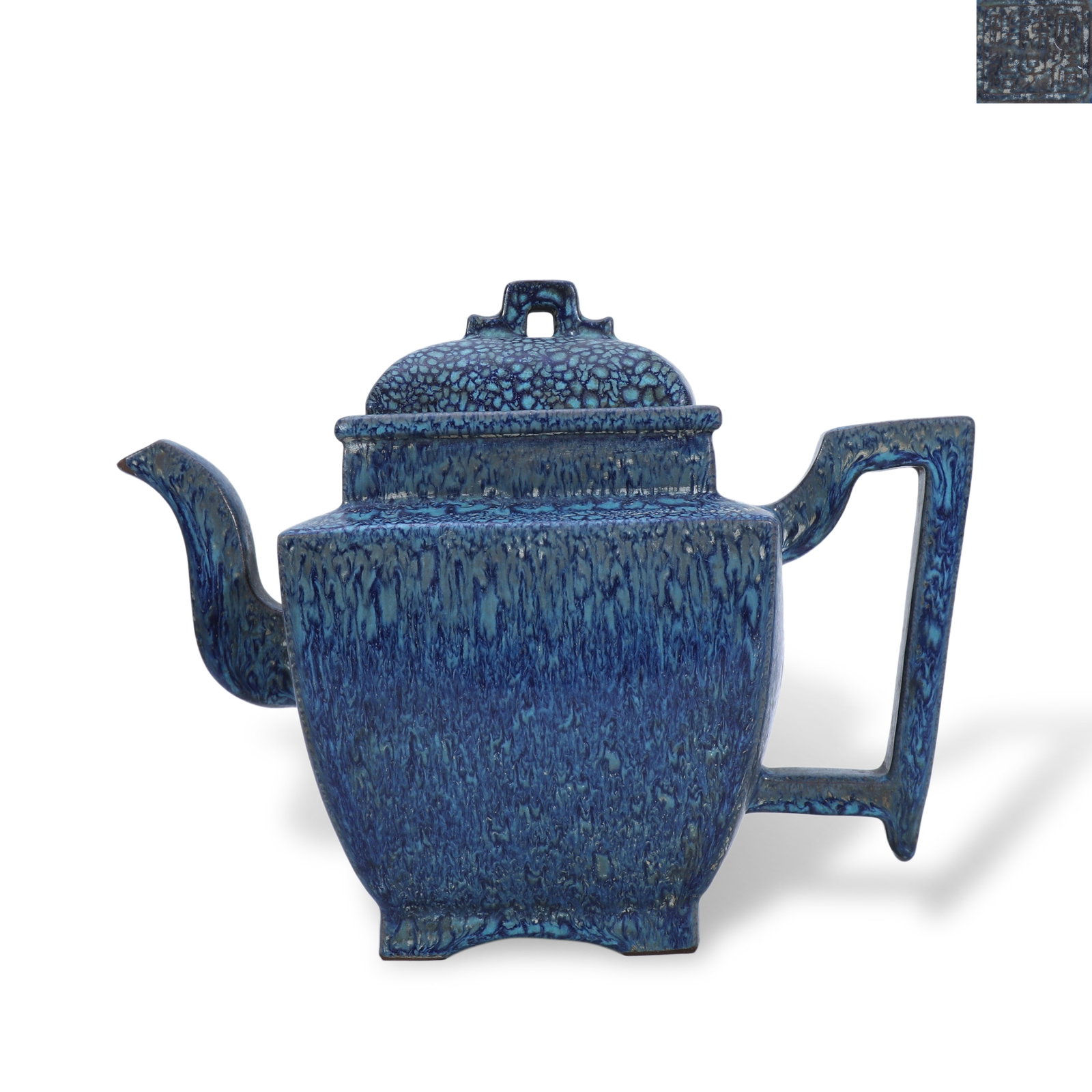 Early Qing Dynasty Jun Transmutation Glaze Zisha Teapot, Made by Chen Ziqi (1 of 6)