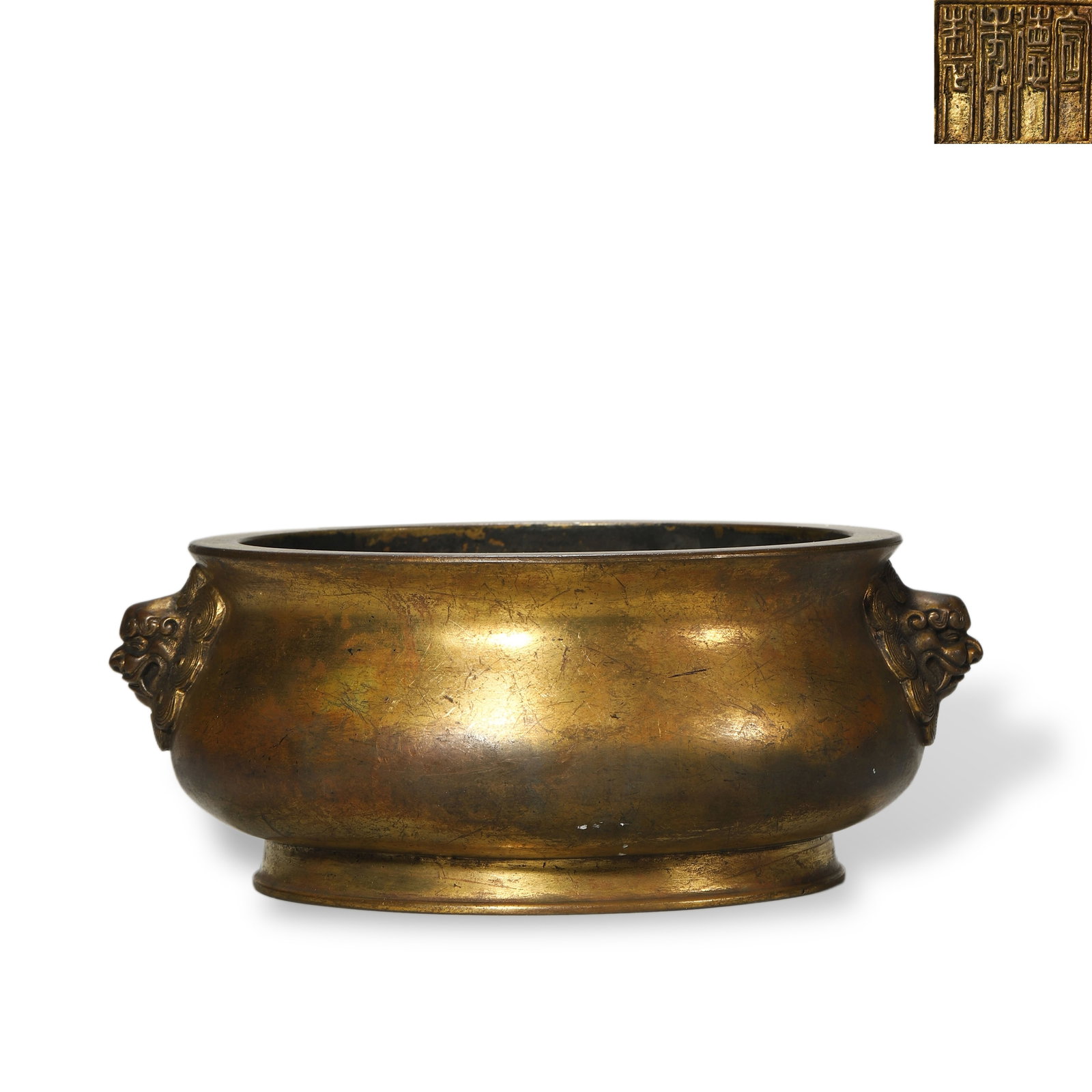Ming Dynasty Xuande Period,Gilded Bronze Censer with Double Beast Handles (1 of 6)