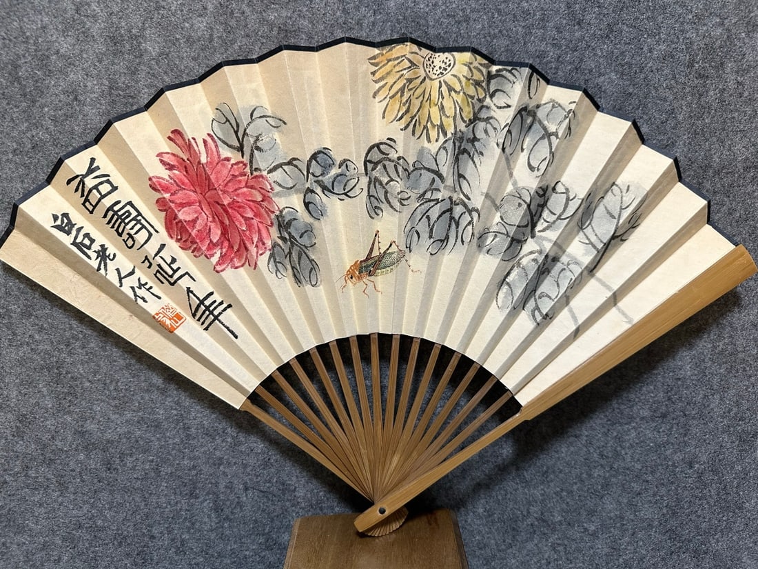 Qi Baishi Folding Fan with Flowers, Grass and Insects: 50x18cm