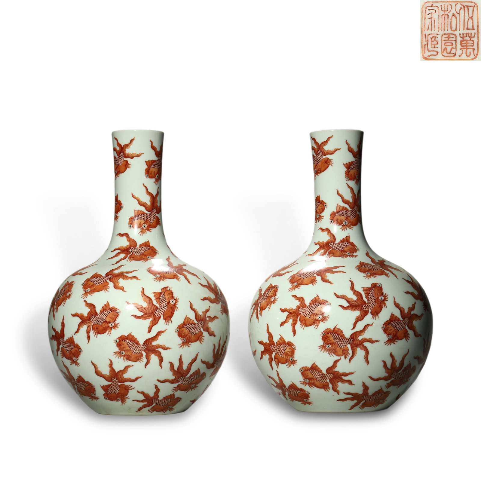 Qing Dynasty A Pair of Globular Tianqiu Vases with "Gold and Jade Abundance" in Iron Red (1 of 11)