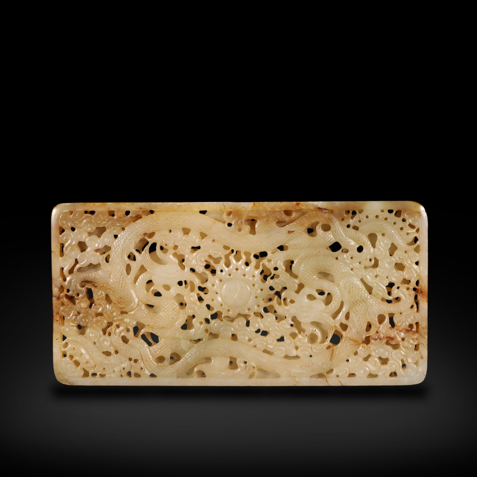 Ming Dynasty Jade belt plaque with cloud and dragon patterns: H:17.3cm W:8.5cm