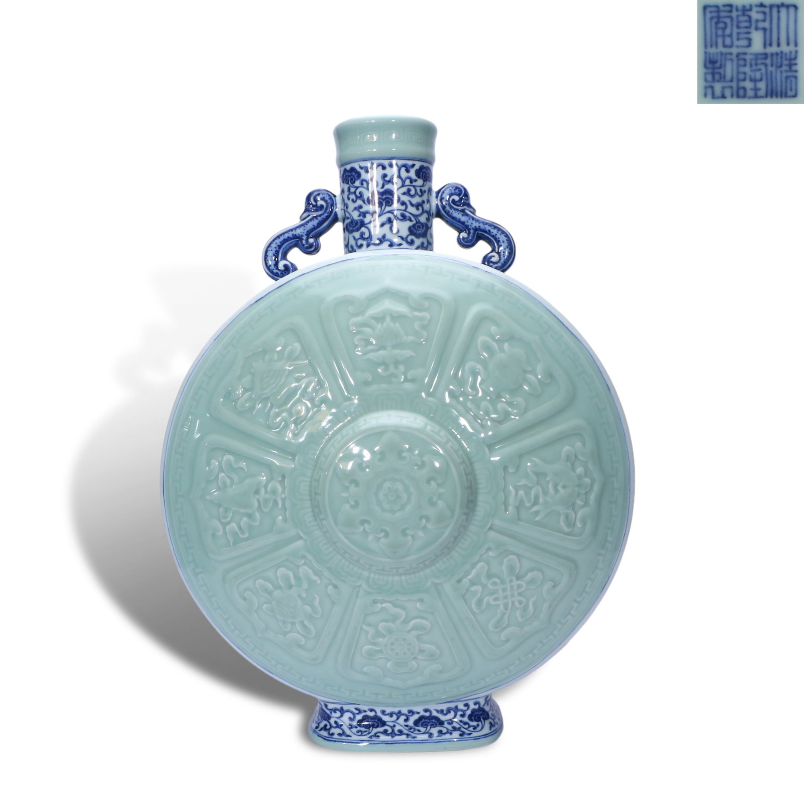 Qing Dynasty Qianlong period, Celadon-glazed blue-and-white moon flask with chi-dragon ears and: H:48.5cm W:36.5cm