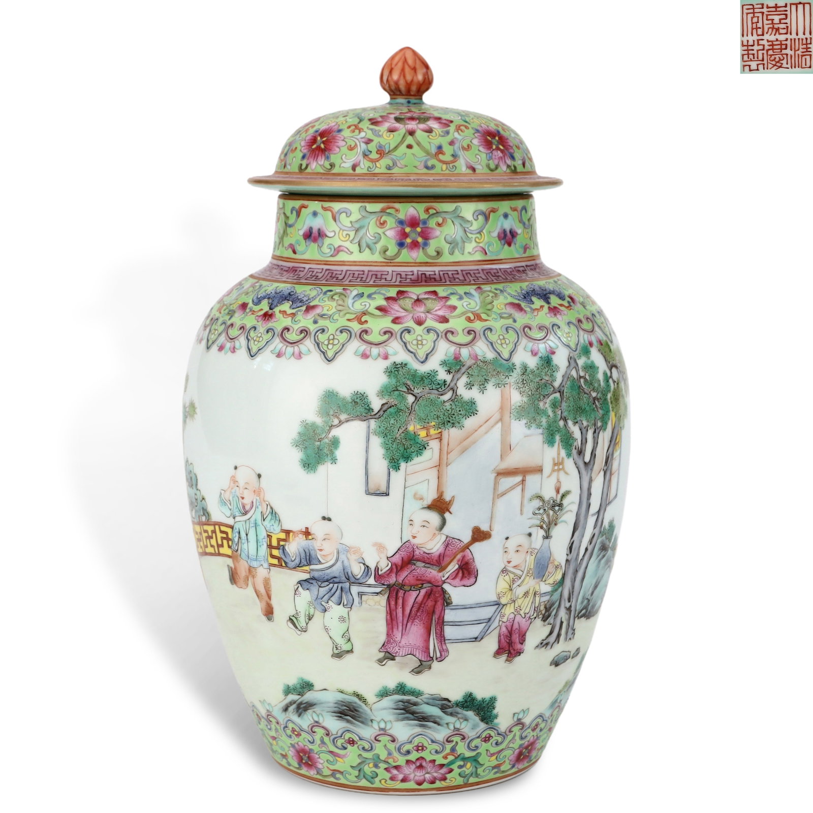 Qing Jiaqing period, Famille Rose Lidded Jar with Boys at Play: H:28cm D:17cm