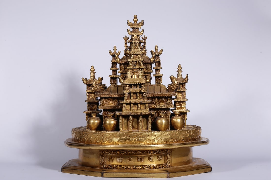 Qing Dynasty Gilded Bronze Kalachakra Mandala: H:32cm W:29cm