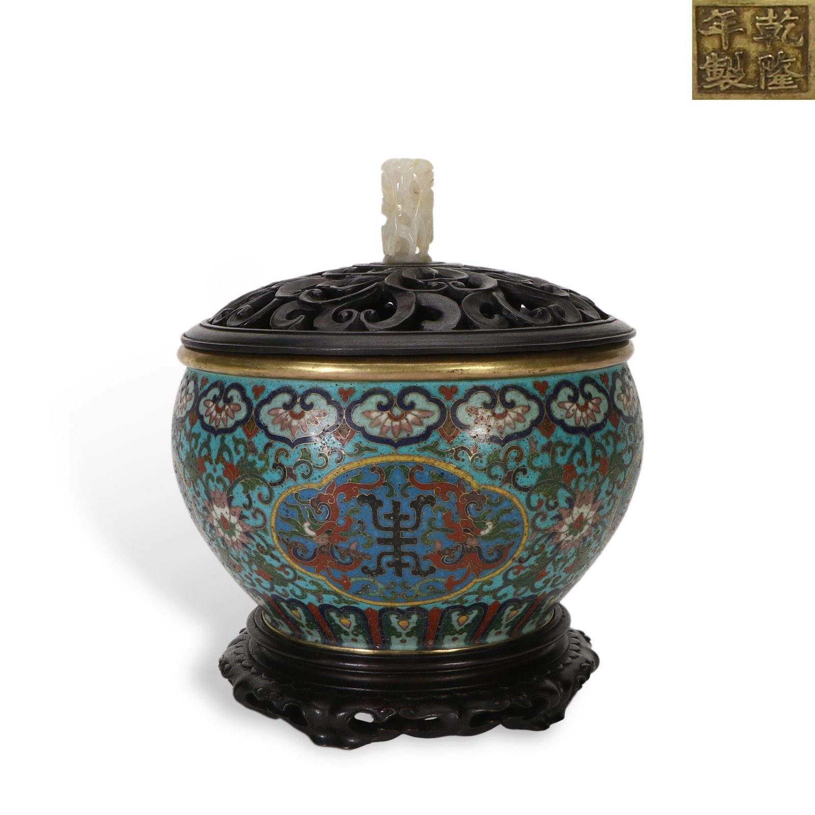 Qing Dynasty Qianlong Period, Censer with Interlocking Lotus and Shou Character Panels, Cloisonn?? (1 of 7)