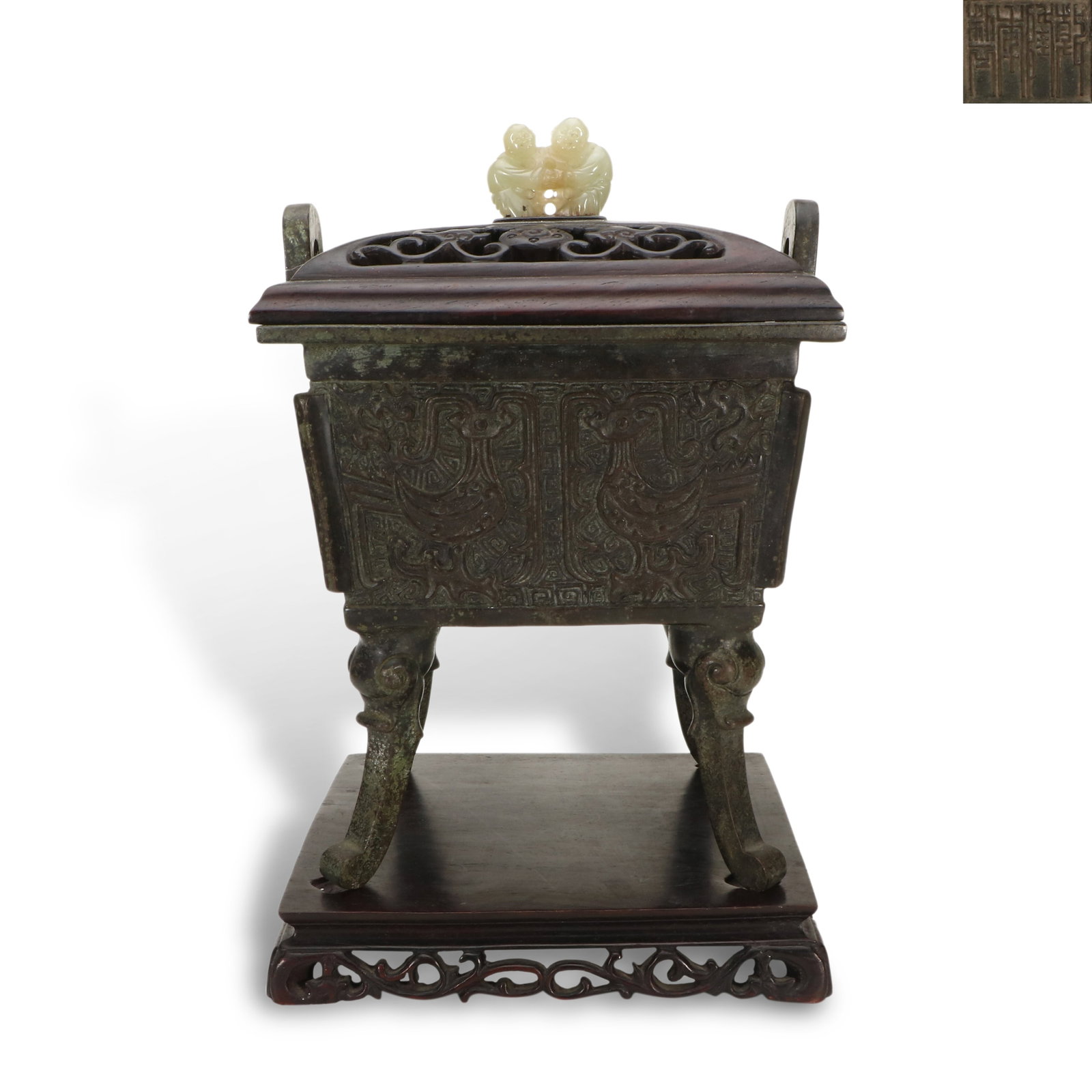 Qing Dynasty Qianlong period, Square ding-style bronze censer with phoenix patterns (1 of 6)