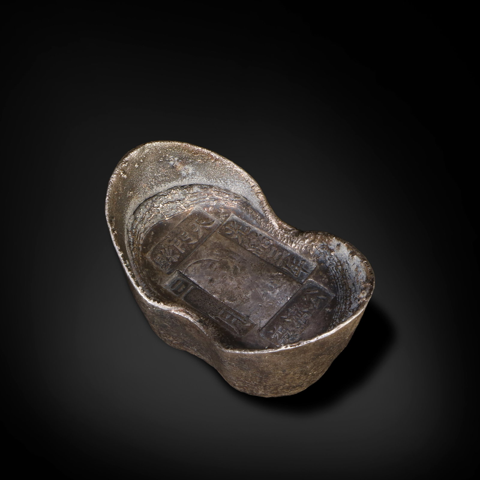 Qing Dynasty (3rd year of Guangxu reign), 50-tael silver ingot, marked "Tianmen County": H:6cm W:11cm Wt:1850g