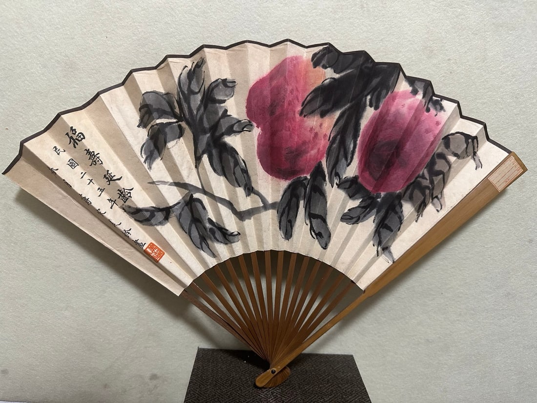 Soong May-ling and Chiang Kai-shek Folding Fan with Longevity Peaches (1 of 6)